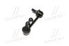 Стойка стаб задняя ось R KIA Sorento 04-09 OLD CLKK-24R C.I.U CTR CL0340R (фото 2)