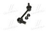 Стойка стаб задняя ось R KIA Sorento 04-09 OLD CLKK-24R C.I.U CTR CL0340R (фото 4)