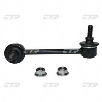 Стійка стаб задня вісь R BMW 3 (F30) 11- 1 (F20) X1 (E84) OLD CLB-2R C.I.U CTR CL0650R