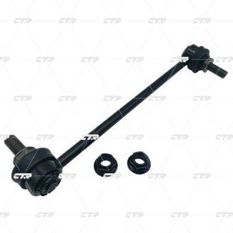 Стойка стаб передняя ось Toyota RAV4 19- Highlander 20- OLD CLT-137 C.I.U CTR CL0749