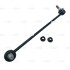 Стійка стаб передня вісь R BMW X3 10-17 X4 14-18 OLD CLB-12R C.I.U CTR CL0751R (фото 3)