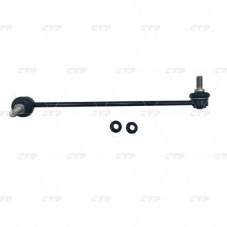 Стійка стаб передня вісь R BMW X3 10-17 X4 14-18 OLD CLB-12R C.I.U CTR CL0751R