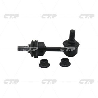 Фото 1 - тяга стабилизатора CTR CLKH-50 Тяга стабилизатора CTR CLKH-50 (фото 1)