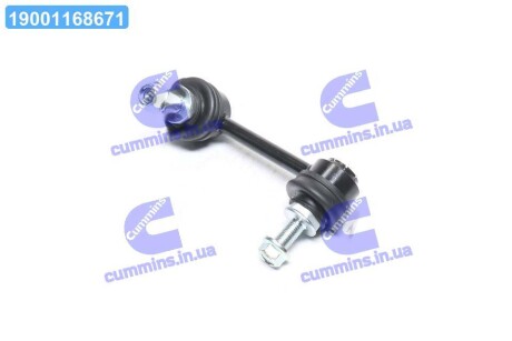 Стійка стаб задня вісь L Nissan Altima 07-12 Maxima/Murano 09-14 CTR CLN-94L