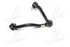 Важіль верхній R KIA Sorento 06-08 OLD CQKK-60R C.I.U CTR CQ0205R (фото 2)
