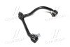 Важіль верхній R KIA Sorento 06-08 OLD CQKK-60R C.I.U CTR CQ0205R (фото 4)