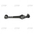 Важіль підвіски KIA RIO 99-02 FRONT R CTR CQKK-11R (фото 1)