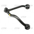 Важіль підвіски KIA SORENTO 02-06 FRONT UPP -ua CTR CQKK-17L (фото 1)
