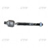 Тяга рулевая KIA MORNING 15- L R CTR CRKK-51 (фото 1)