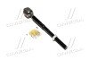 Тяга рульова Mazda CX-3 (dK5w/dk6w) 15- NEW CR0438 C.I.U CTR CRMZ-62 (фото 1)