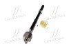 Тяга рульова Mazda CX-3 (dK5w/dk6w) 15- NEW CR0438 C.I.U CTR CRMZ-62 (фото 4)