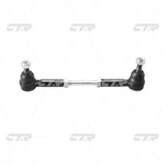 Тяга рулевая Nissan Pick UP d22 97-02 OLD CSN-35 C.I.U CTR CS0020