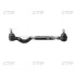 Тяга рульова HYUNDAI TERACAN 01-06 R -ua CTR CSKH-4R (фото 1)
