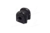 Втулка подвески Hyundai i30 (fd) 07-11 OLD CVKH-69 (выр-во) CTR GV0060 (фото 2)