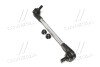 Стойка стаб Hybrid передняя ось R Hyundai Grand Starex 07-13 C.I.U CTR PL0282R (фото 1)