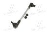 Стойка стаб Hybrid передняя ось R Hyundai Grand Starex 07-13 C.I.U CTR PL0282R (фото 4)