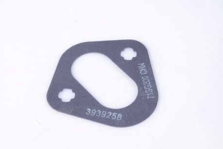 Прокладка ПННТ КамАЗ,МАЗ,ПАЗ,ЛіАЗ дв. ISBe 4.5,ISBe 6.7,4ВТ,6ВТ (вироб-во) CUMMINS 3939258,3903664