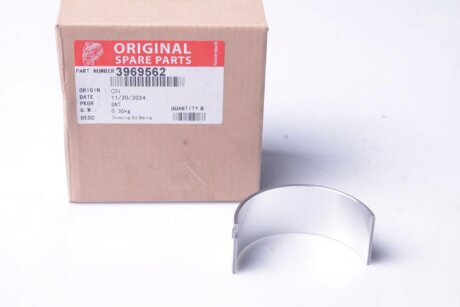 Вкладыш КамАЗ,МАЗ,ПАЗ,ЛиАЗ дв.дв. ISBe 4.5,ISBe 6.7,4BT,6BT шатунный верхний СТ. (1шт) (произ-во) CUMMINS 3969562,390123