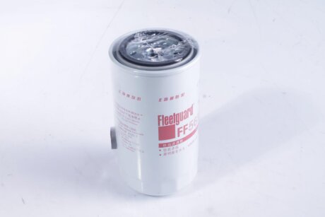 Фильтр топливный КамАЗ,МАЗ,ПАЗ,ЛиАЗ дв. ISBe 6.7 (произ-во) CUMMINS 4989106