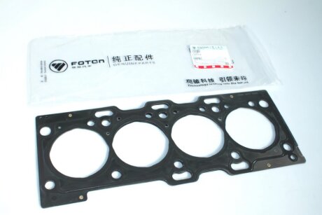 Прокладка ГБЦ Газель NEXT,Бизнес дв. ISF 2.8 (произ-во) CUMMINS 5257187,5345647