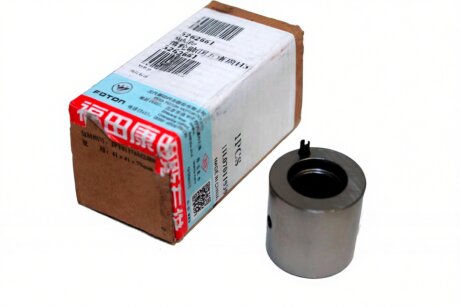 Вал промiжної шестернi ГРМ Газель NEXT,Бiзнес дв. ISF 2.8 CUMMINS 5262661,5404057