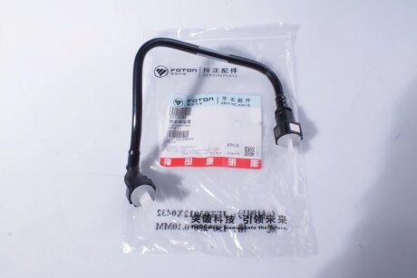 Трубка топливная Газон NEXT,ГАЗ 33106-Валдай,ГАЗ 3309,ПАЗ,Foton дв. ISF 3.8 Euro-3 (от фильтра до ТНВД) (произ-во) CUMMINS 5273283,4990464