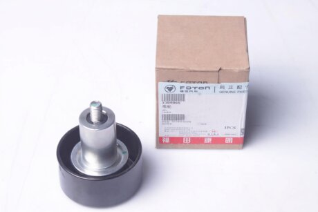 Ролик натяжной ремня Газель NEXT,Бизнес дв. ISF 2.8 промежуточный верхний (дл.вт.) (произ-во) CUMMINS 5309066,5254598