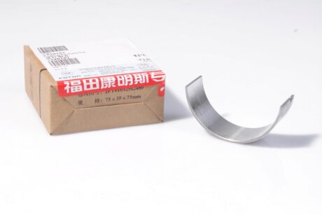 Вкладыш Газель NEXT,Бизнес дв. ISF 2.8 шатунный нижний СТ. (1шт) (ширина 23мм) (произ-во) CUMMINS 5340182,5261125