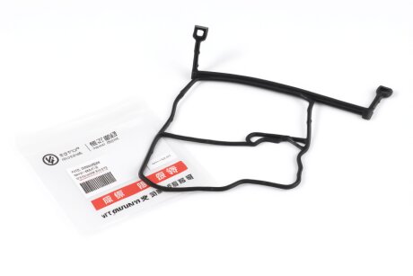 Прокладка картера шестерень ГРМ Газель NEXT,Бізнес дв. ISF 2.8 (вироб-во) CUMMINS 5361694,5264477