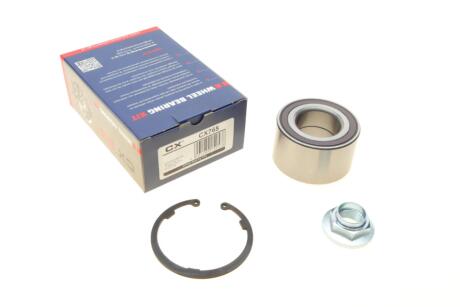 Подшипник ступицы MAZDA 3 05- перед. мост (COMPLEX) C.I.U CX CX 765