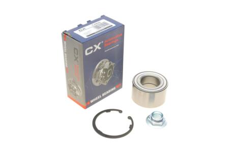 Подшипник ступицы C.I.U CX CX899