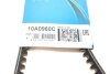 Реминь генератора BMW 3/VW Passat 1.6TD/1.9D 88-93 (opt-om) DAYCO 10A0960C (фото 6)