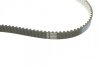 Ремень зубч. ГРМ 130x20.0 DAYCO 941013 (фото 3)