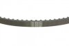 Ремень зубч. ГРМ 118x19.0 DAYCO 94513 (фото 4)