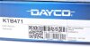 Роликовий модуль натягувача ременя (ролик, ремінь) DAYCO KTB471 (фото 7)
