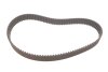 К-т ременя ГРМ DAYCO KTB543 (фото 4)
