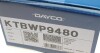 Комплект ГРМ + Помпа Ford Mondeo/C-Max/Focus/Transit 1.5/1.6 EcoBoost 10- (117x22) UA63 DAYCO KTBWP9480 (фото 17)