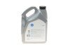 Олива трансмісійна 75W80 Gear Oil 5 (5L) (GL5/MIL-L-2105D/MAN 342 M-2/Volvo 1273.10) (opt-om) Delphi 28344398 (фото 3)