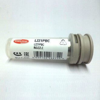 Розпилювач ФОРСУНКИ Delphi L221PBC