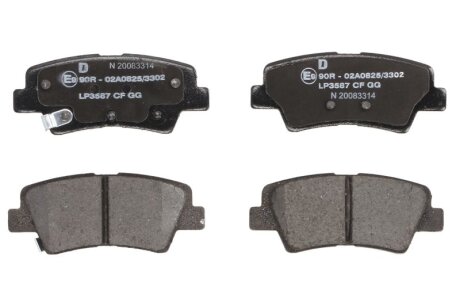 Комплект тормозных колодок из 4 шт. дисков Delphi LP3587