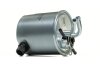 Фото 1 - фільтр паливний NISSAN NAVARA 2.5 DCI 05- Denckermann A120275V Фільтр паливний NISSAN NAVARA 2.5 DCI 05- Denckermann A120275V (фото 1)