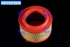 Фільтр повітряний FORD RANGER 2.2, 3.2 TDCI 11- Denckermann A141796 (фото 1)