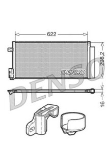 Конденсер кондиціонера ALFA ROMEO MITO -ua DENSO DCN13110