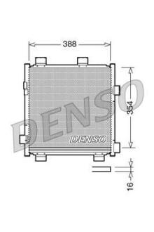Конденсер кондиционера DENSO DCN50040