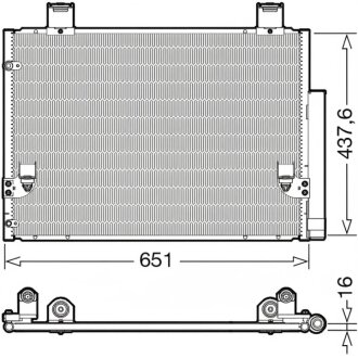 Конденсер кондиционера DENSO DCN50057