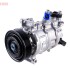 Компресор кондиціонера AUDI A4 B9 (8W2, 8WC), A4 B9 AVANT (8W5, 8WD), A4 ALLROAD B9 (8WH 15- -ua DENSO DCP02106 (фото 1)