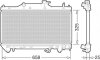 Радіатор охолоджування DENSO DRM50067 (фото 1)