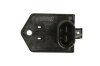 Резистор вентилятора пічки, постійний FIAT DOBLO (263_) - 1.6 D MULTIJET (02.2010->) DENSO DRS09019 (фото 2)