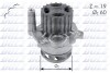 Помпа водяна SKODA FABIA 1.9SDI 11/1999- -ua DOLZ A197 (фото 1)