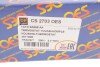 Термостат DP DP Group CS 2703 OES (фото 4)
